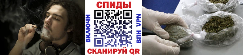 Купить где  Вологда  БУТИРАТ бутик 