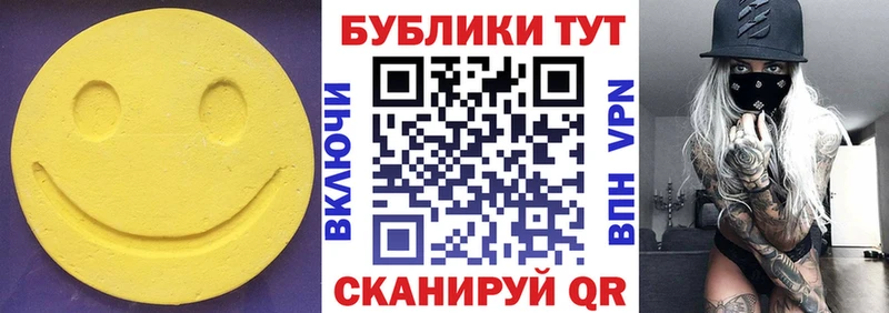 Купить где  Вологда  Ecstasy louis Vuitton 