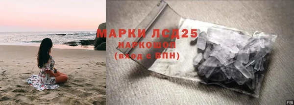 гидропоника Лиски