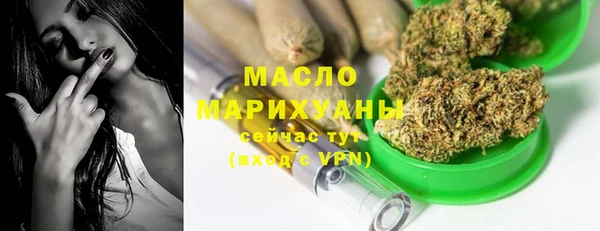 гидропоника Лиски