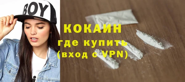 гидропоника Лиски