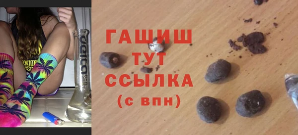 гидропоника Лиски