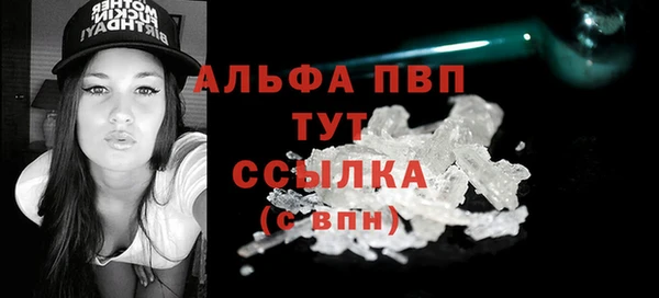гидропоника Лиски