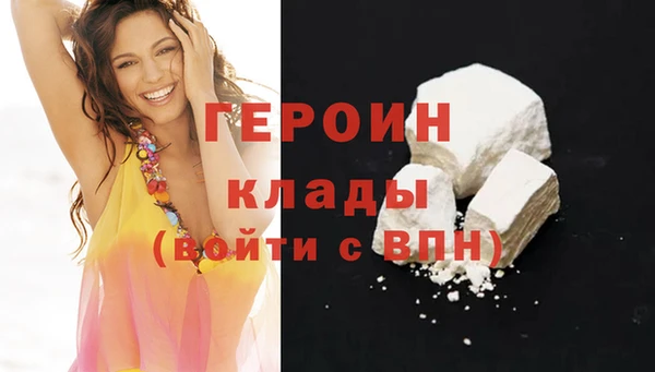 MESCALINE Лихославль