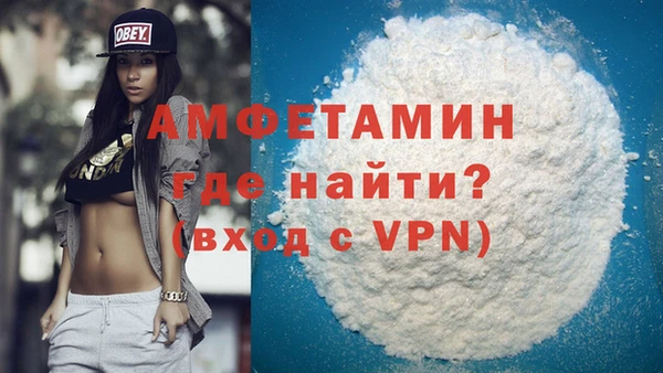 MESCALINE Лихославль