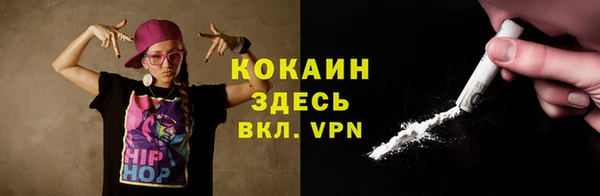 гидропоника Лиски