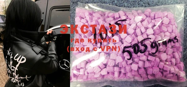гидропоника Лиски