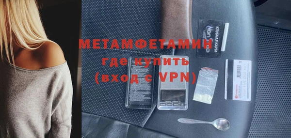 MESCALINE Лихославль