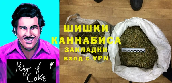 гидропоника Лиски