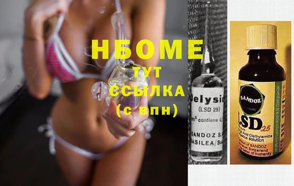 гидропоника Лиски