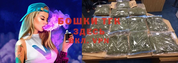 MESCALINE Лихославль