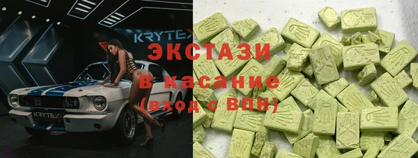 MESCALINE Лихославль