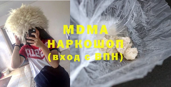 MESCALINE Лихославль