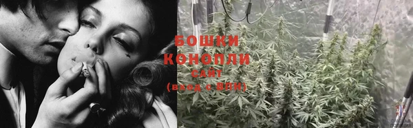 гидропоника Лиски